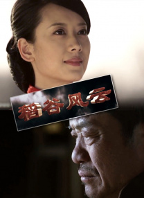 亚洲欧美日韩综合